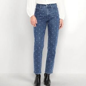 New Old Navy High Waisted Jeans Women's Size 10